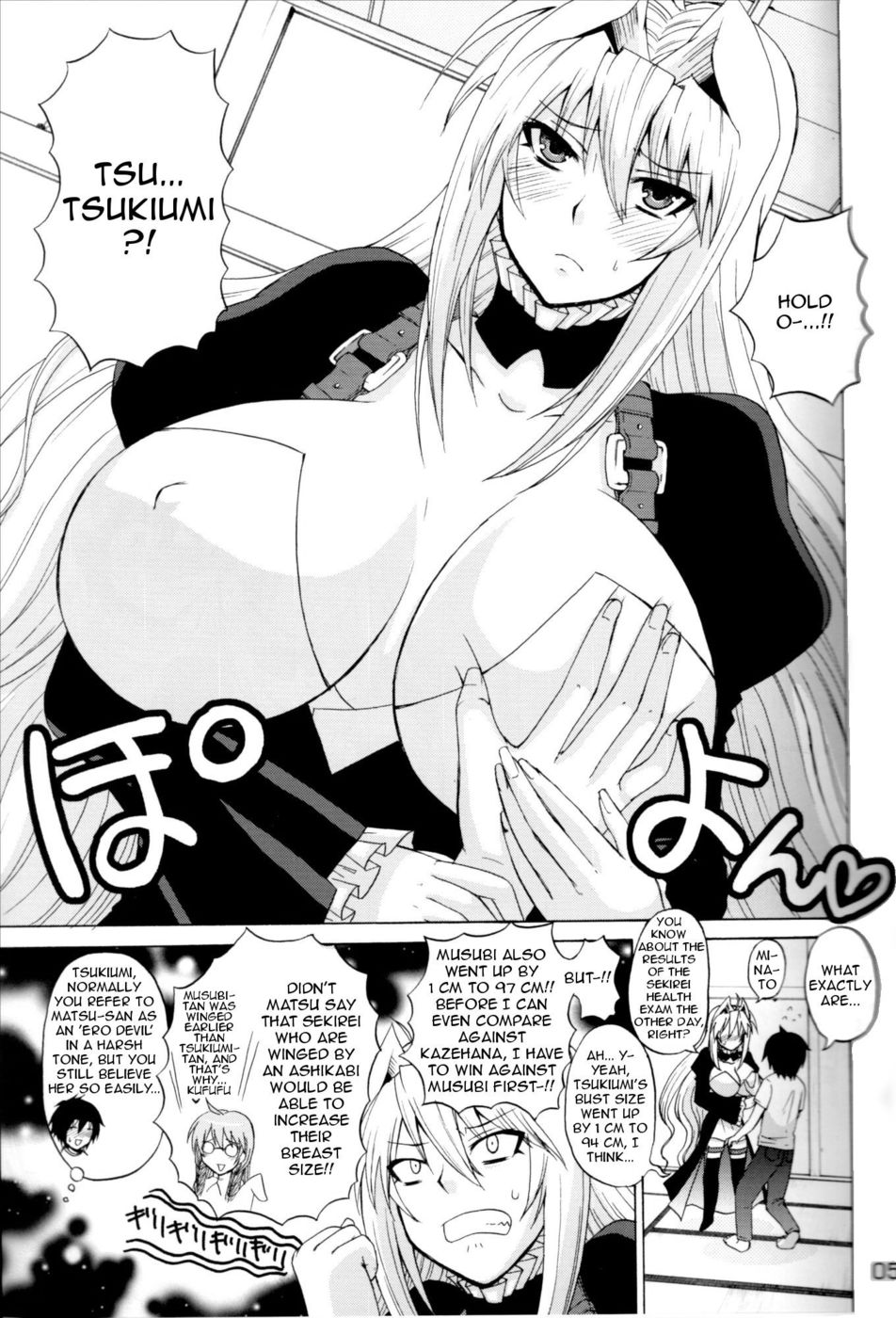 Hentai Manga Comic-Waiting Impatiently for The Anime 2nd Season While Groping Tsukiumi's Tits-Read-4